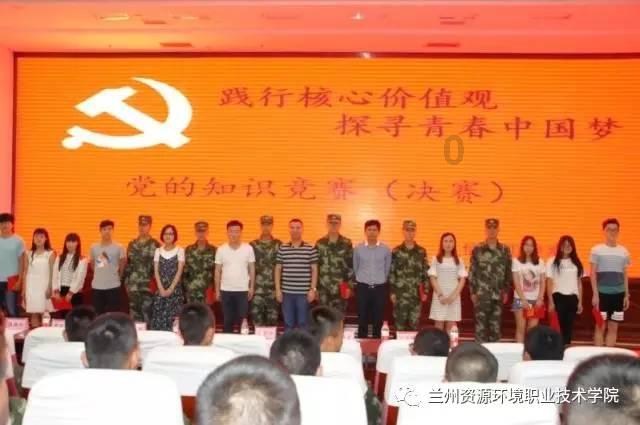 在职场中如何与人沟通？